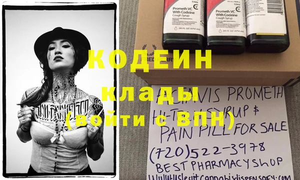 МДПВ Володарск