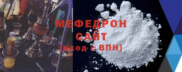 ПСИЛОЦИБИНОВЫЕ ГРИБЫ Горнозаводск